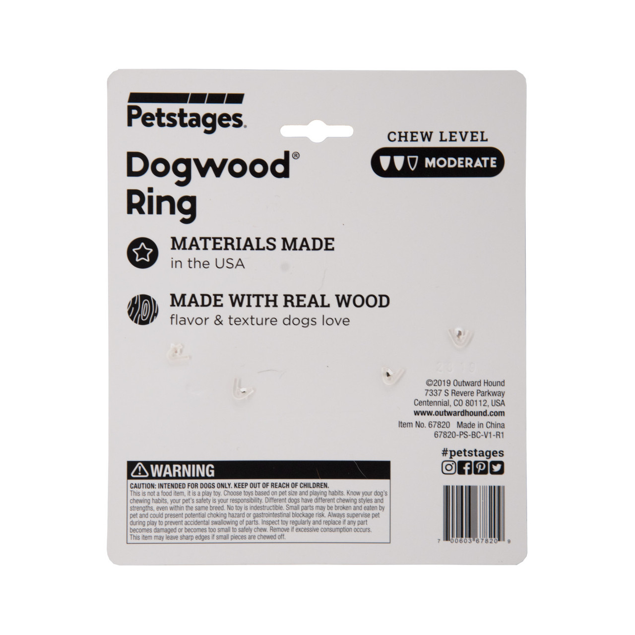 Dogwood Ring Dog Chew Toy, Brown, Small - Image 8