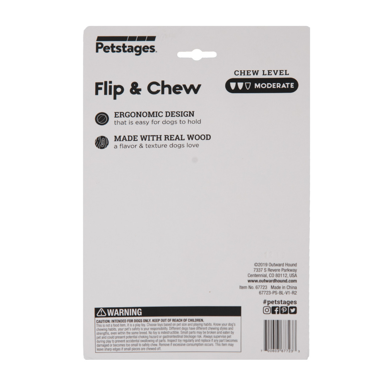 Dogwood Flip and Chew Bone, Brown, Medium - Image 8