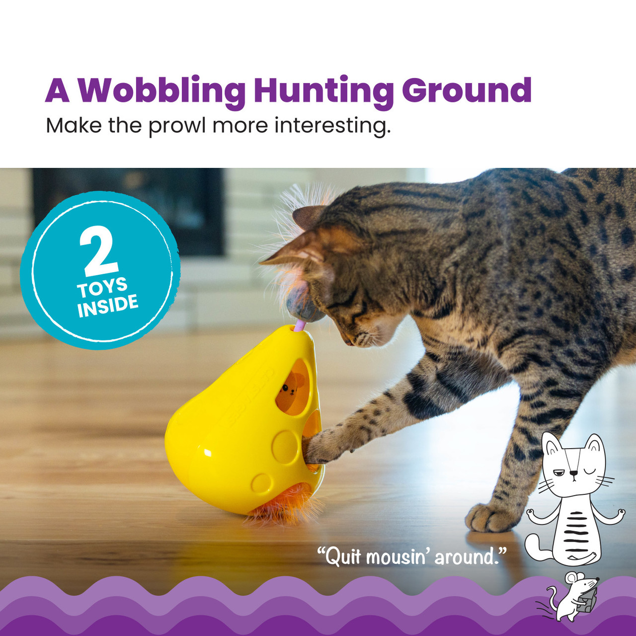 Mousin' Around Wobble Wedge - Image 3